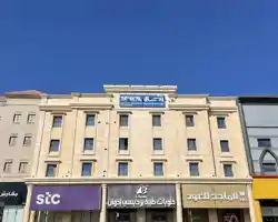 Rahhal Hotel Suites thumbnail